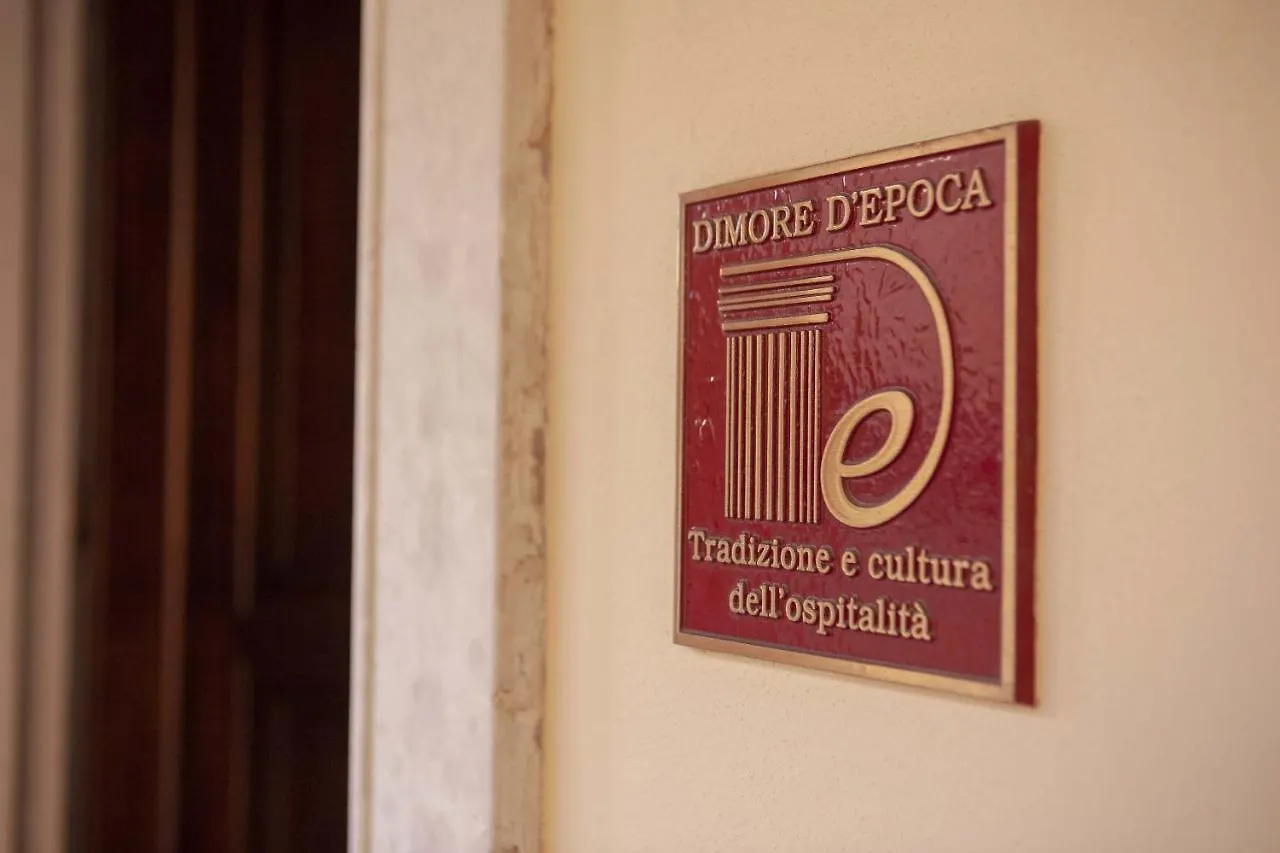 Hotel Rua Frati 48 In San Francesco Modena 5*,  İtalya